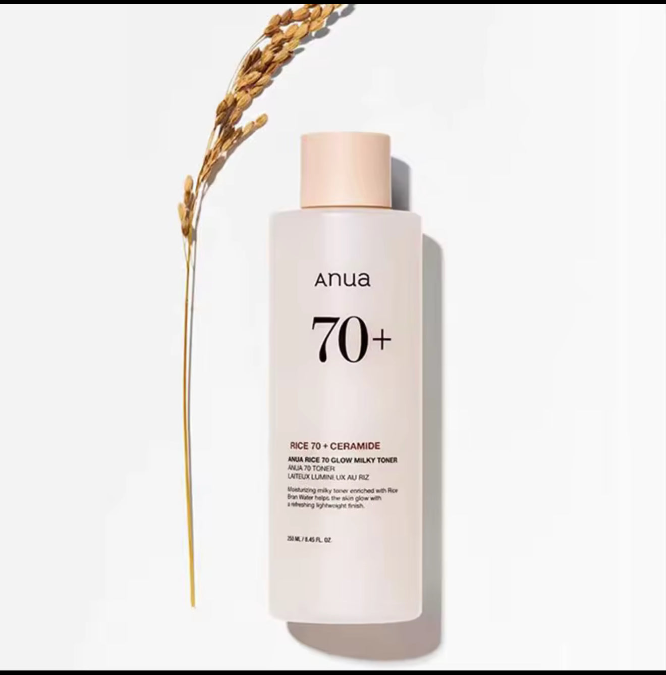 ANUA70+rice glow milk toner