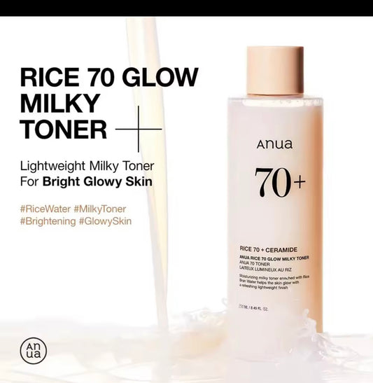 ANUA70+rice glow milk toner
